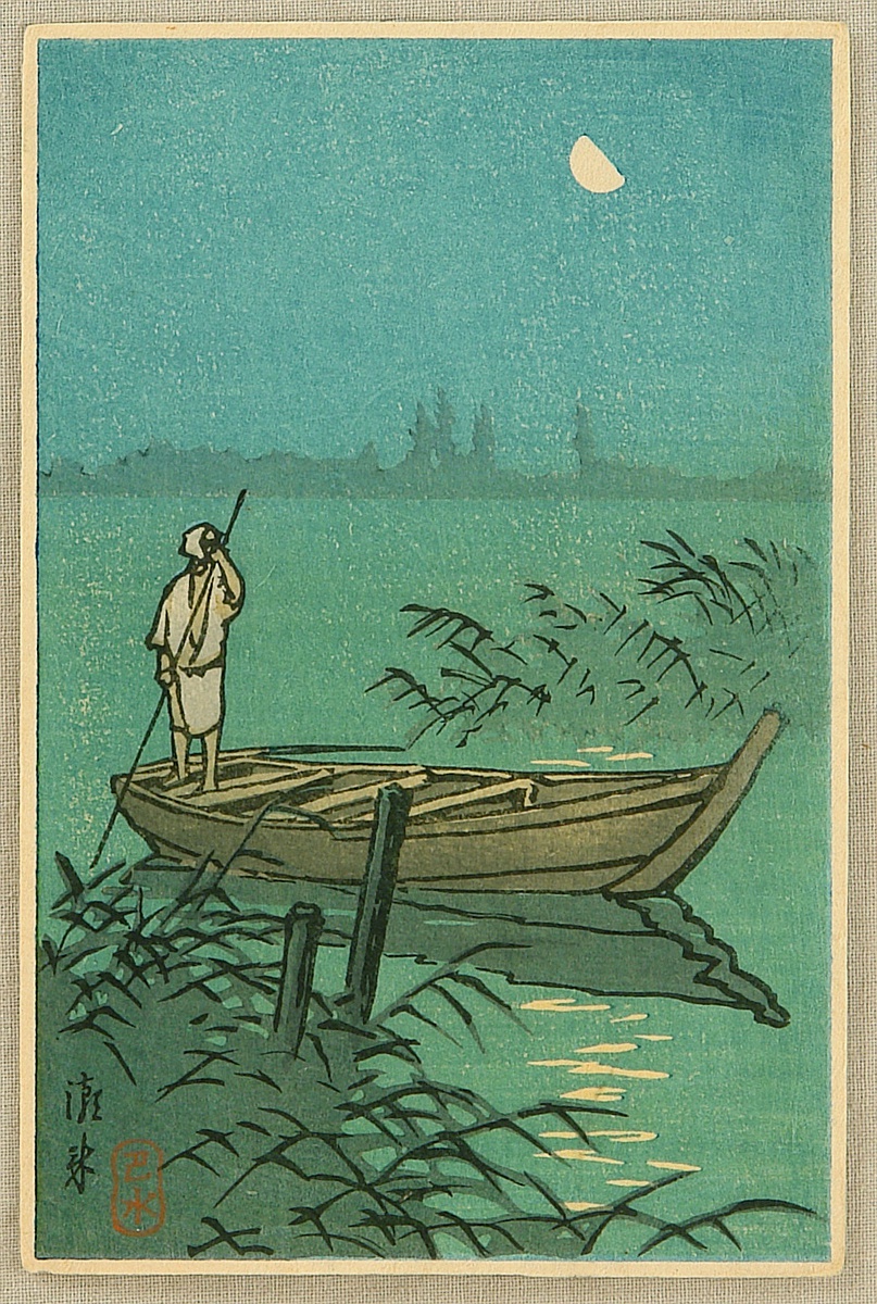 Hasui Kawase - Boat under the Moon