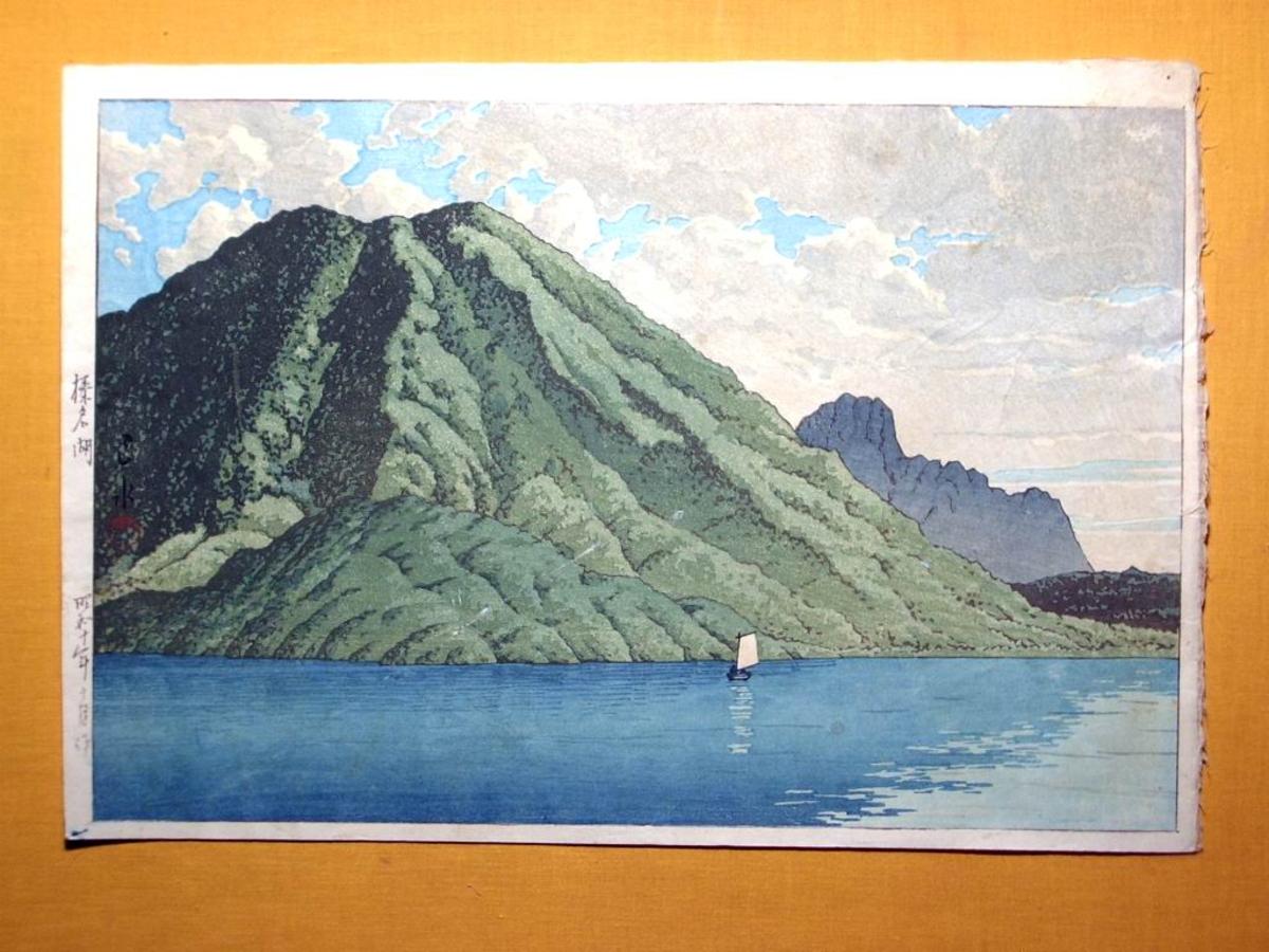 Hasui Kawase - Autumn at the crater lake of the Haruna volcano — 榛名湖