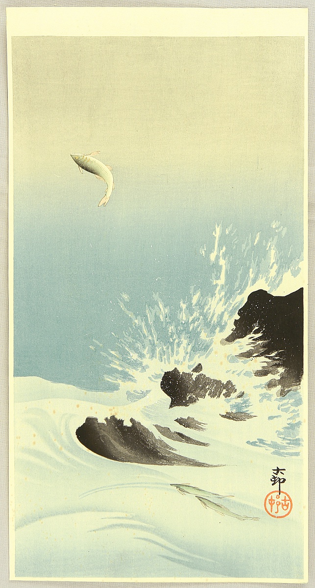 Ohara Koson - Leaping Trout