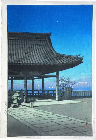 Hasui Kawase - Souvenirs of Travel, Third Series: Kozu, Osaka (Tabi miyage dai sanshu: Osaka Kozu)