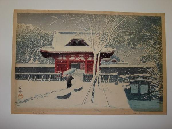 Hasui Kawase - Snow At Shiba Park, Tokyo