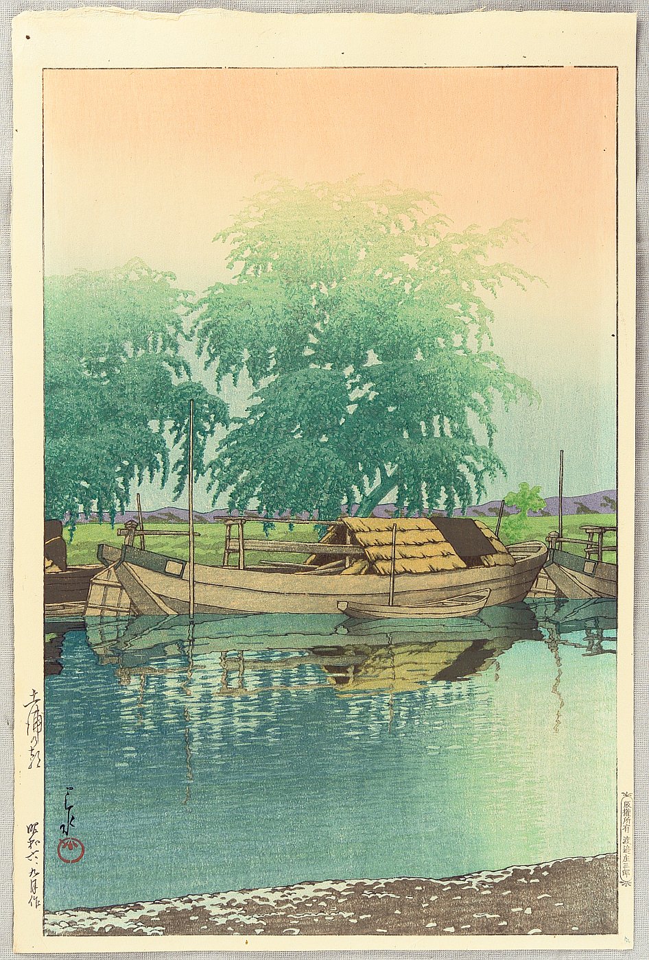 Hasui Kawase - Morning in Tsuchiura