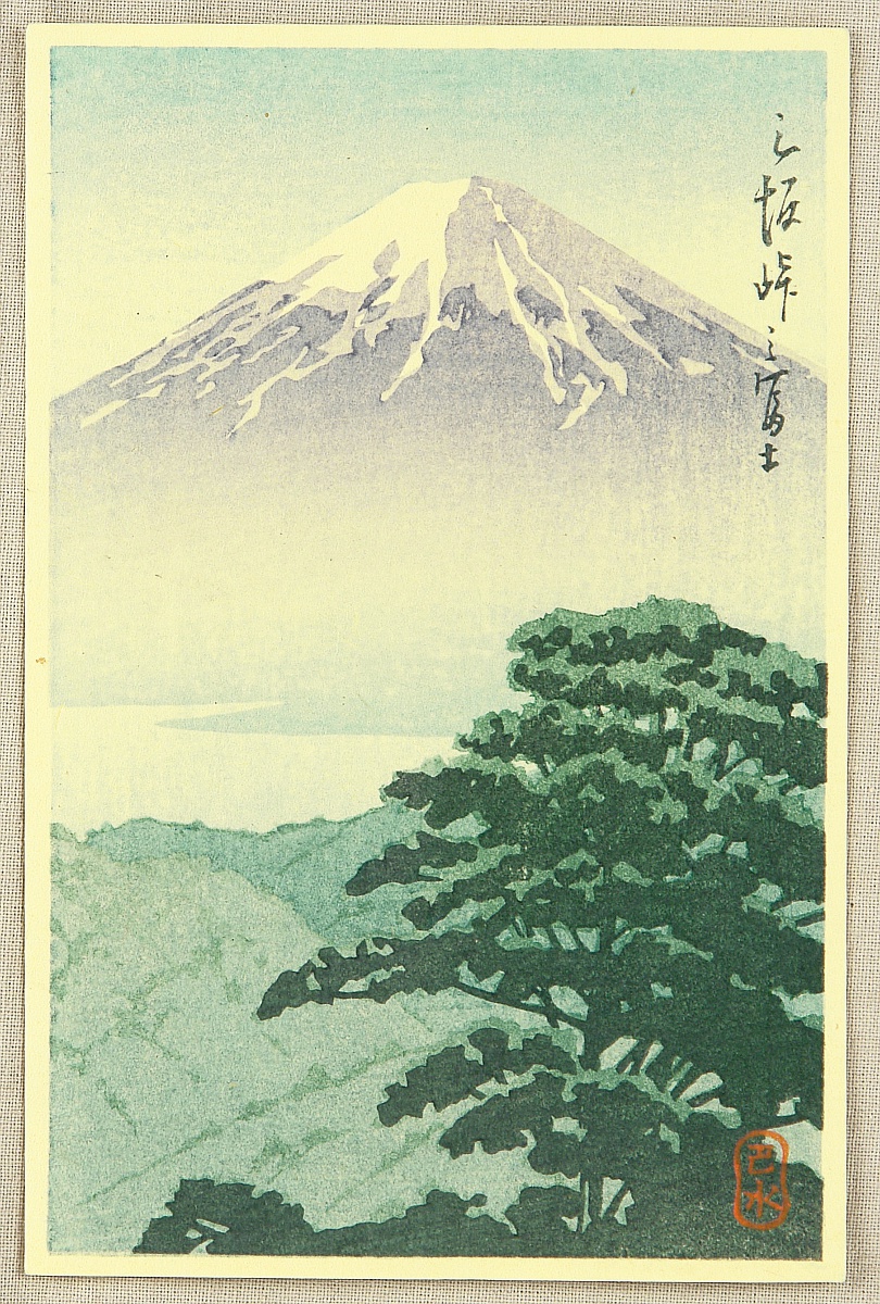 Hasui Kawase - Mt. Fuji