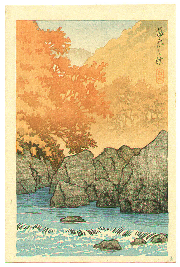 Hasui Kawase - Shiobara in Autumn