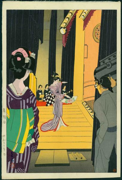 Hasui Kawase - From the Theatre Wings