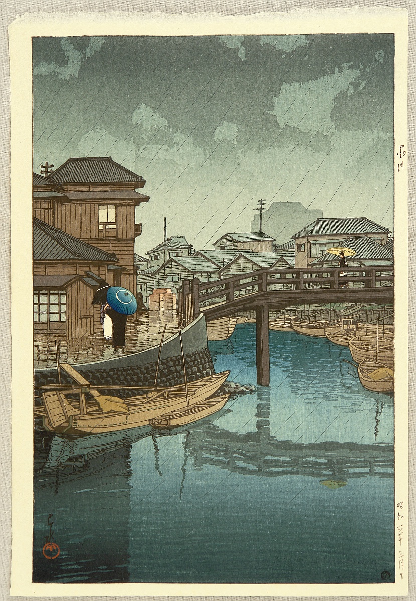 Hasui Kawase - Collection of Views of Tokaido – Shinagawa