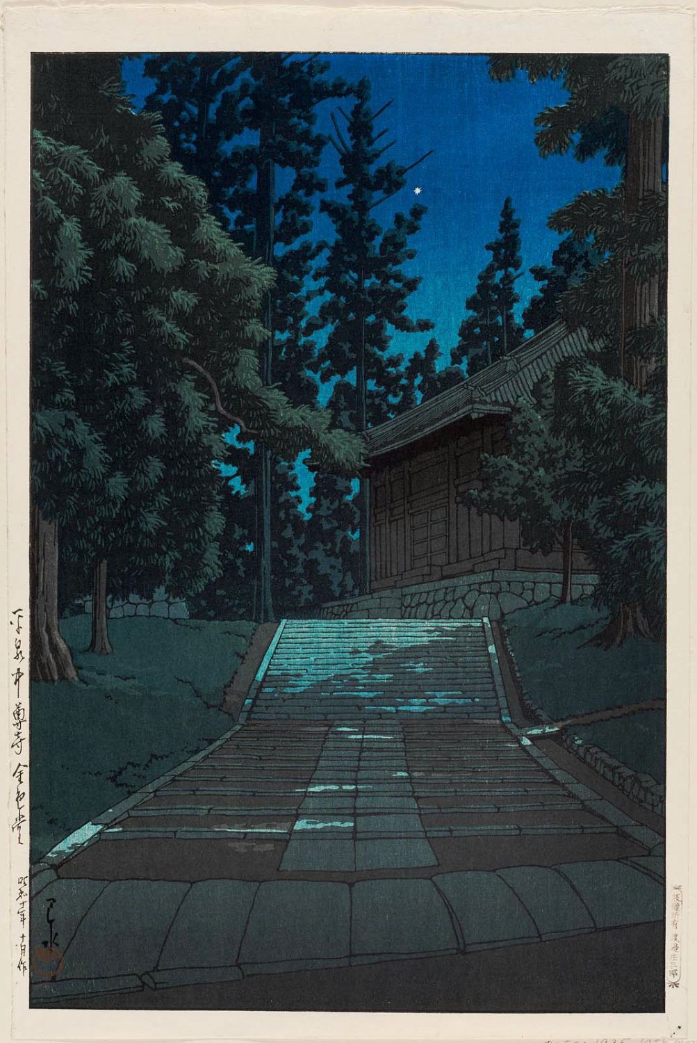 Hasui Kawase - The Golden Hall at Chûson-ji Temple in Hiraizumi (Hiraizumi Chûson-ji Konjikidô), from the series Collected Views of Japan, Eastern Japan Edition (Nihon fûkei shû higashi Nihon hen)