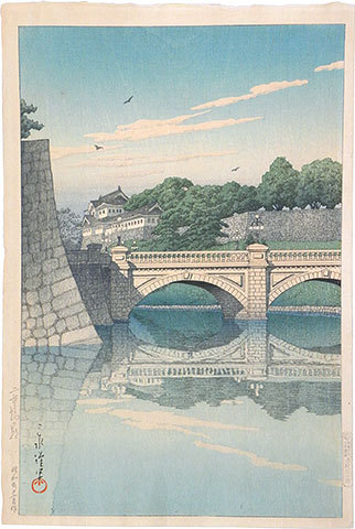 Hasui Kawase - Morning at Nijubashi (Nijubashi no Asa)