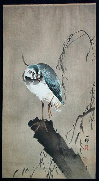 Ohara Koson - Unknown, bird perched on broken tree