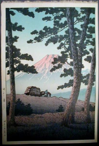 Hasui Kawase - Evening at Tagonoura — Tago no Ura no Yuu