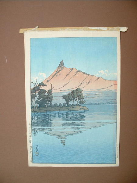 Hasui Kawase - Onuma Park in Hokkaido