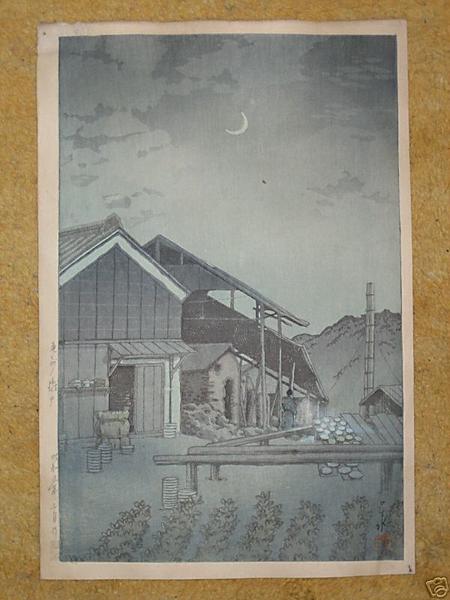 Hasui Kawase - Seto, Bishu