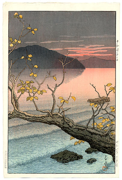 Hasui Kawase - Nenokuchi, Towada