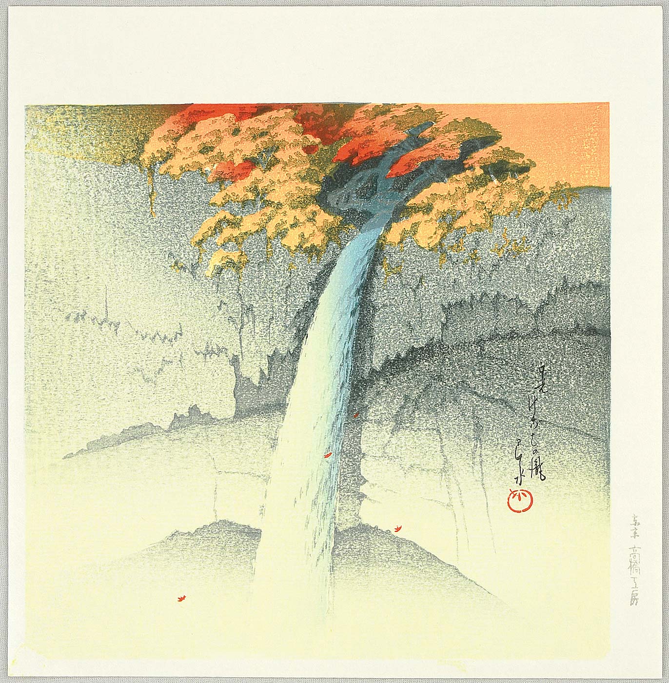 Hasui Kawase - Kegon Waterfalls – Twelve Famous Sceneries