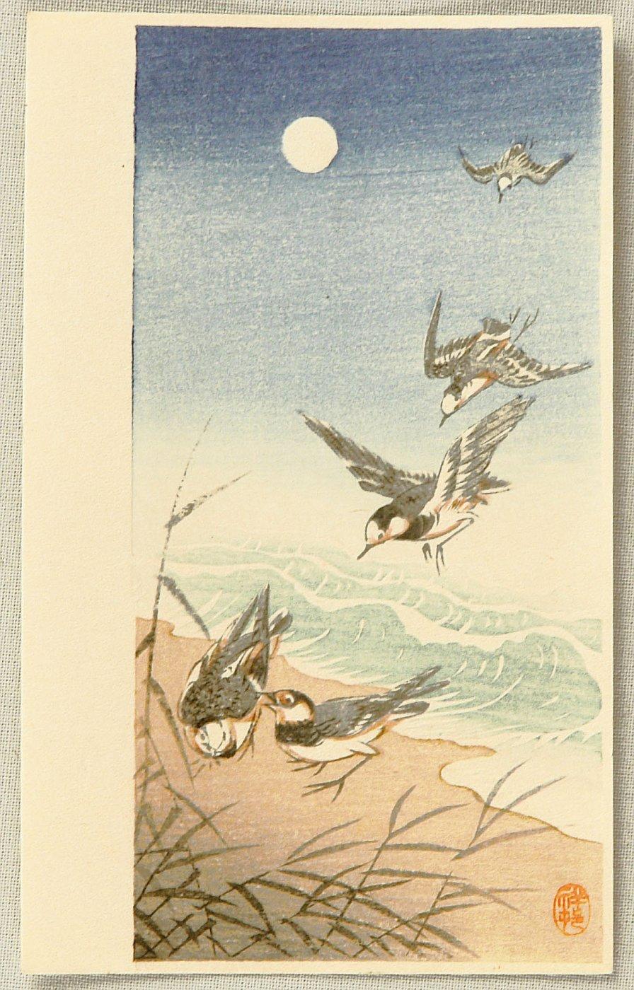 Ohara Koson - Birds on the Shore