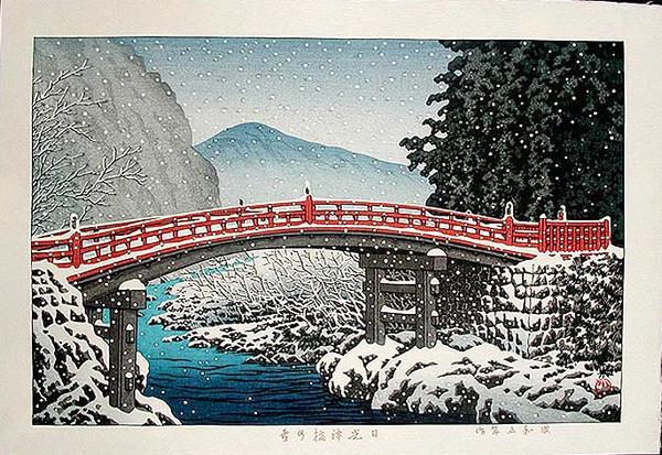 Hasui Kawase - Snow at Kamibashi Bridge, Nikko