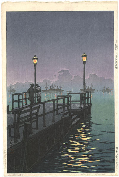 Hasui Kawase - Harbor at Night, Otaru