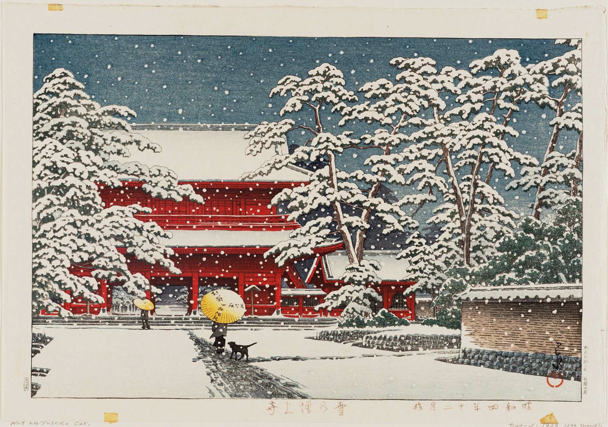 Hasui Kawase - Zôjô-ji Temple in the Snow (Yuki no Zôjô-ji)