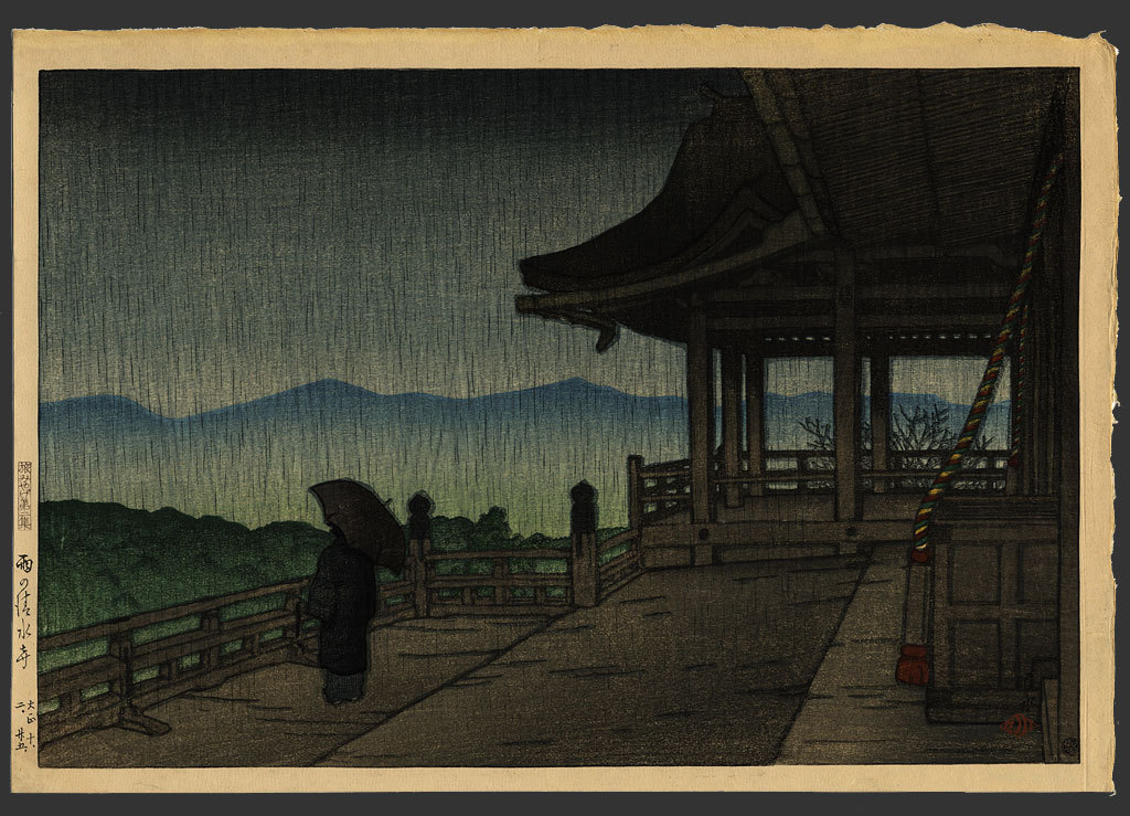 Hasui Kawase - Kiyomizu in rain