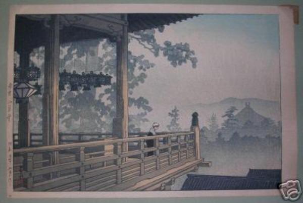 Hasui Kawase - Nigatsudo Temple- Nara- Landscape