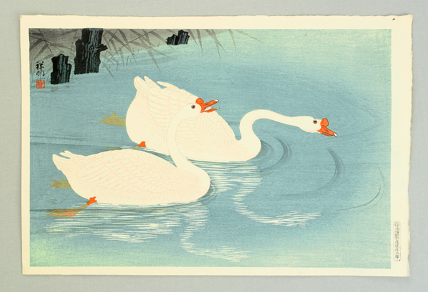 Ohara Koson - Two Swans