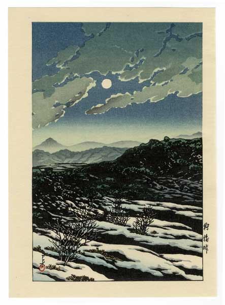 Hasui Kawase - Karikatsu Valley