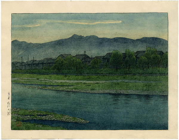 Hasui Kawase - The Banks of the Kano River, Kyoto