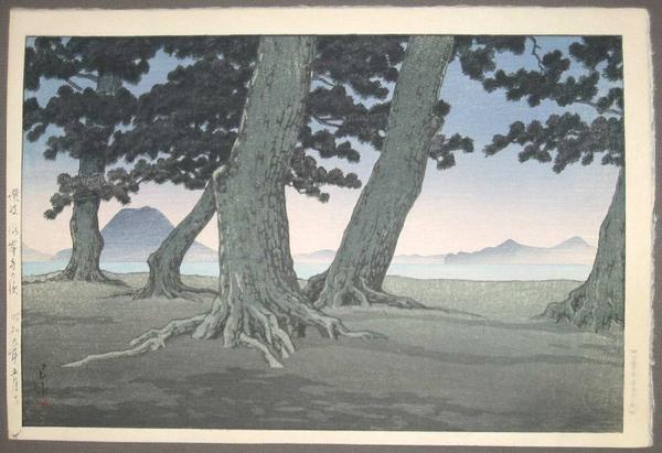 Hasui Kawase - Teranohama, Sanuki Coast- Kaiganji Beach