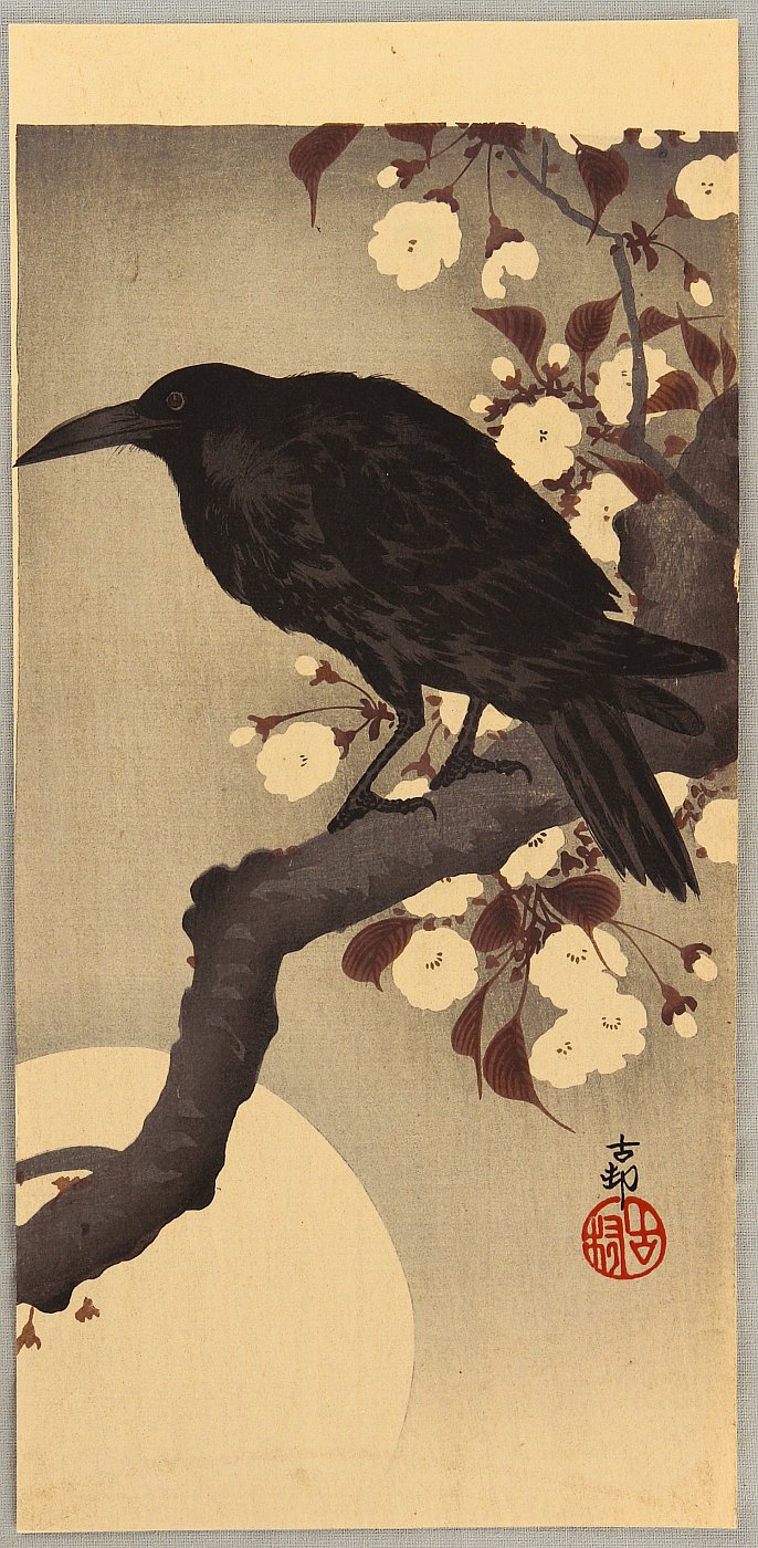 Ohara Koson - Crow and Cherry Blossoms