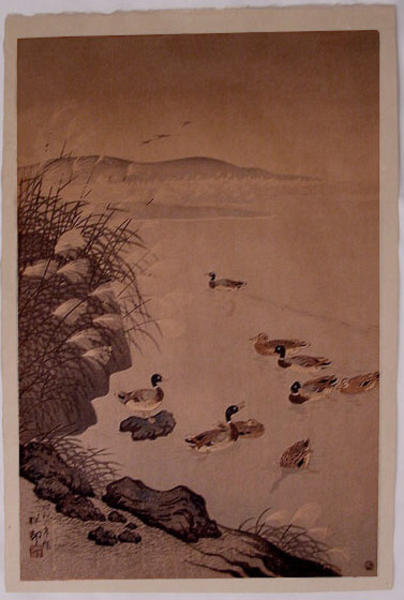 Ohara Koson - Mallard Ducks in Coastal Scene