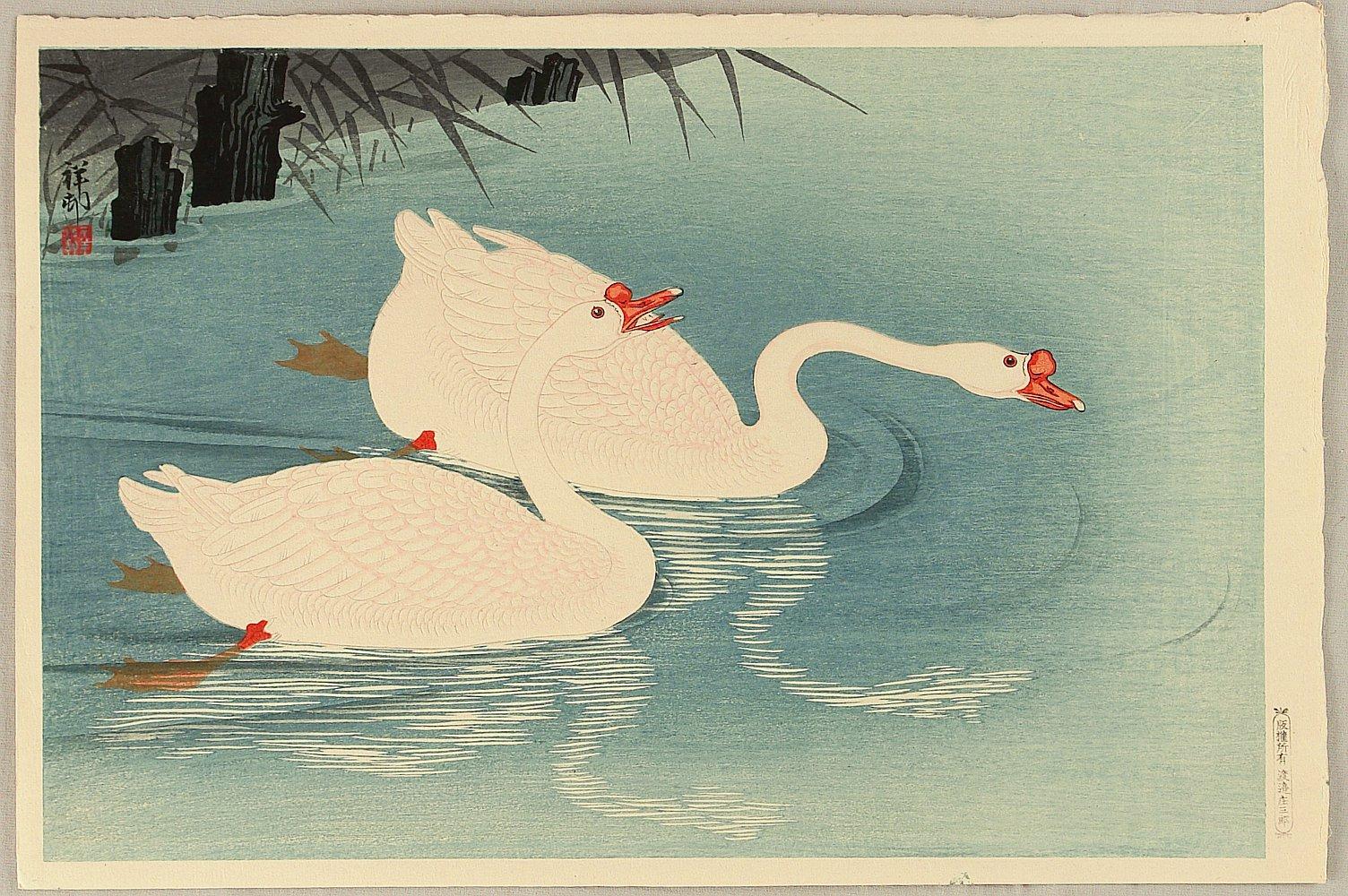 Ohara Koson - Two Swans