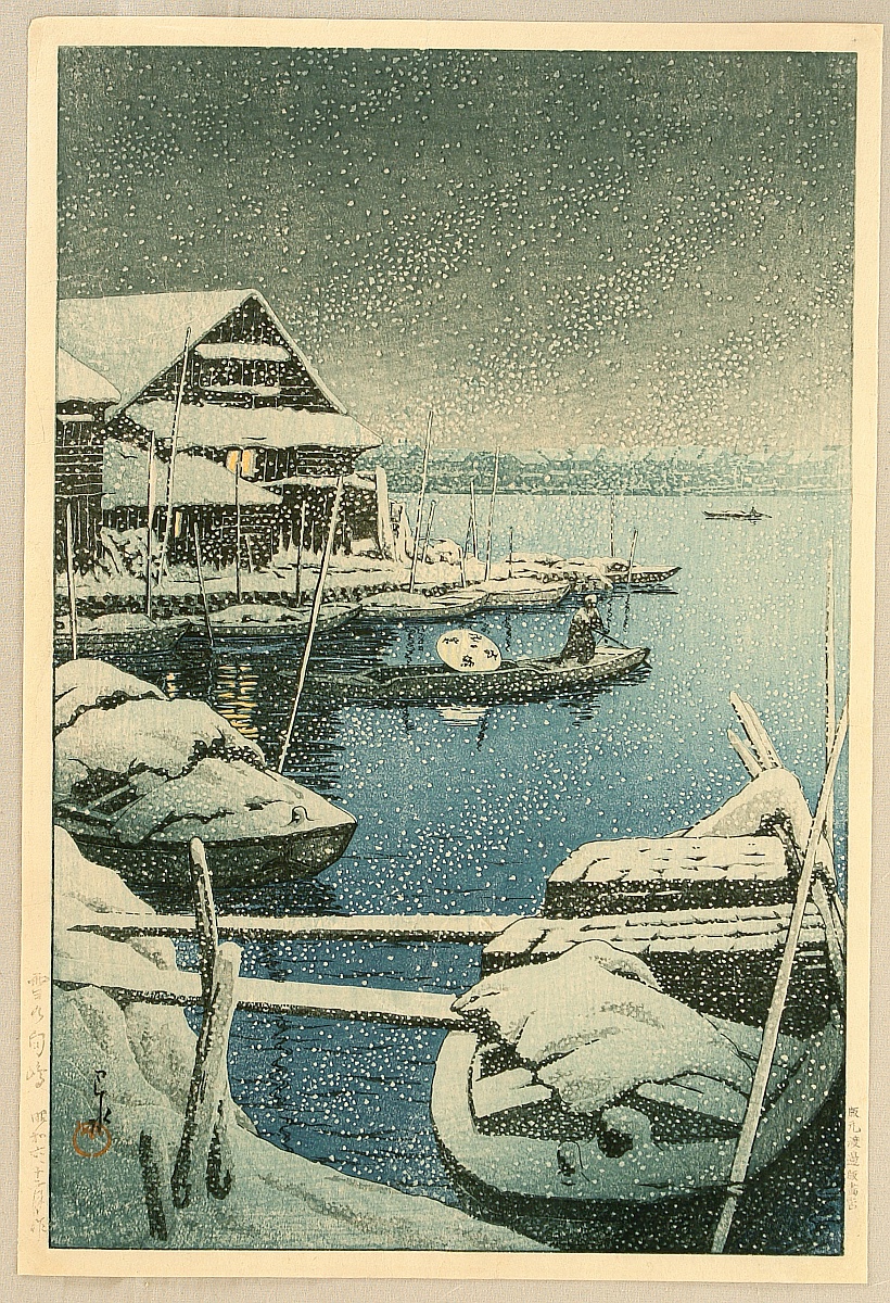 Hasui Kawase - Snow at Mukojima