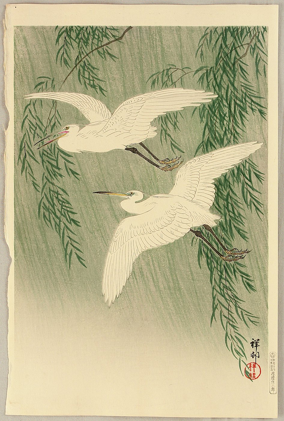 Ohara Koson - Two Egrets and Willow Tree