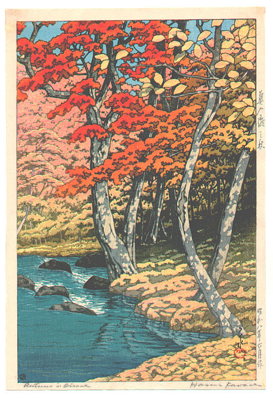 Hasui Kawase - Autumn in Oirase