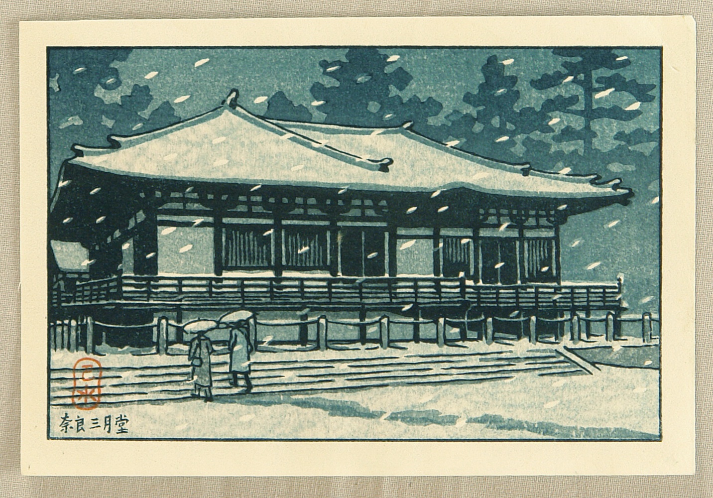 Hasui Kawase - Sangatsu-do Pavilion