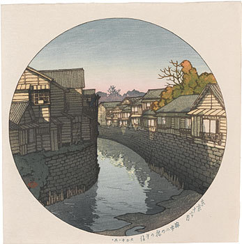 Hasui Kawase - Twelve Months of Tokyo: Afternoon at Nino Bridge In Azabu (Tokyo junikagetsu: zabu Ninohashi no Gogo)