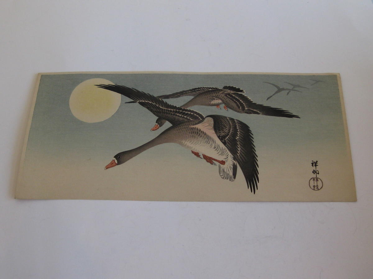 Ohara Koson - Geese in Flight by Moon
