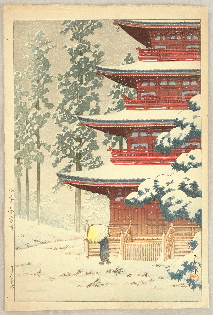 Hasui Kawase - Saishoin Temple in the Snow