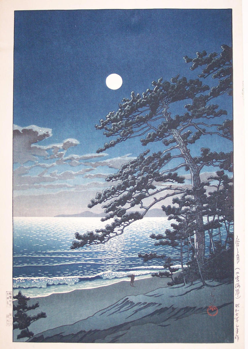 Hasui Kawase - Spring Moon at Ninomiya Beach