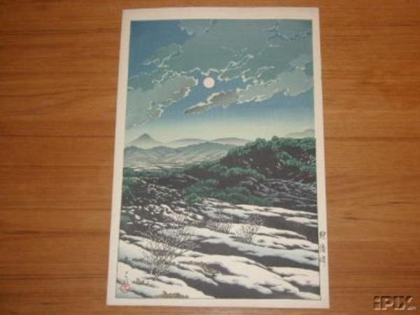 Hasui Kawase - Karikatsu Pass — 狩勝峠