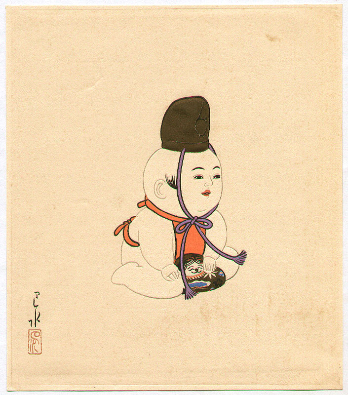 Hasui Kawase - Doll with Cap – Doll Series