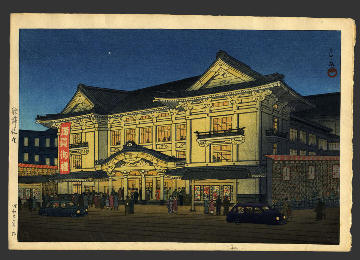 Hasui Kawase - Kabuki-za — 歌舞伎座