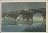 Hasui Kawase - Evening Shower on Imai Bridge