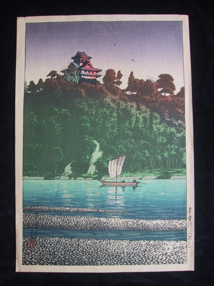 Hasui Kawase - Kiso River- at Inuyama