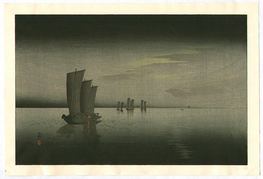 Ohara Koson - Fishing Boats