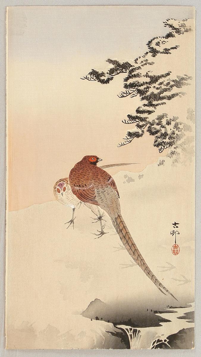 Ohara Koson - Two Pheasants in the Snow