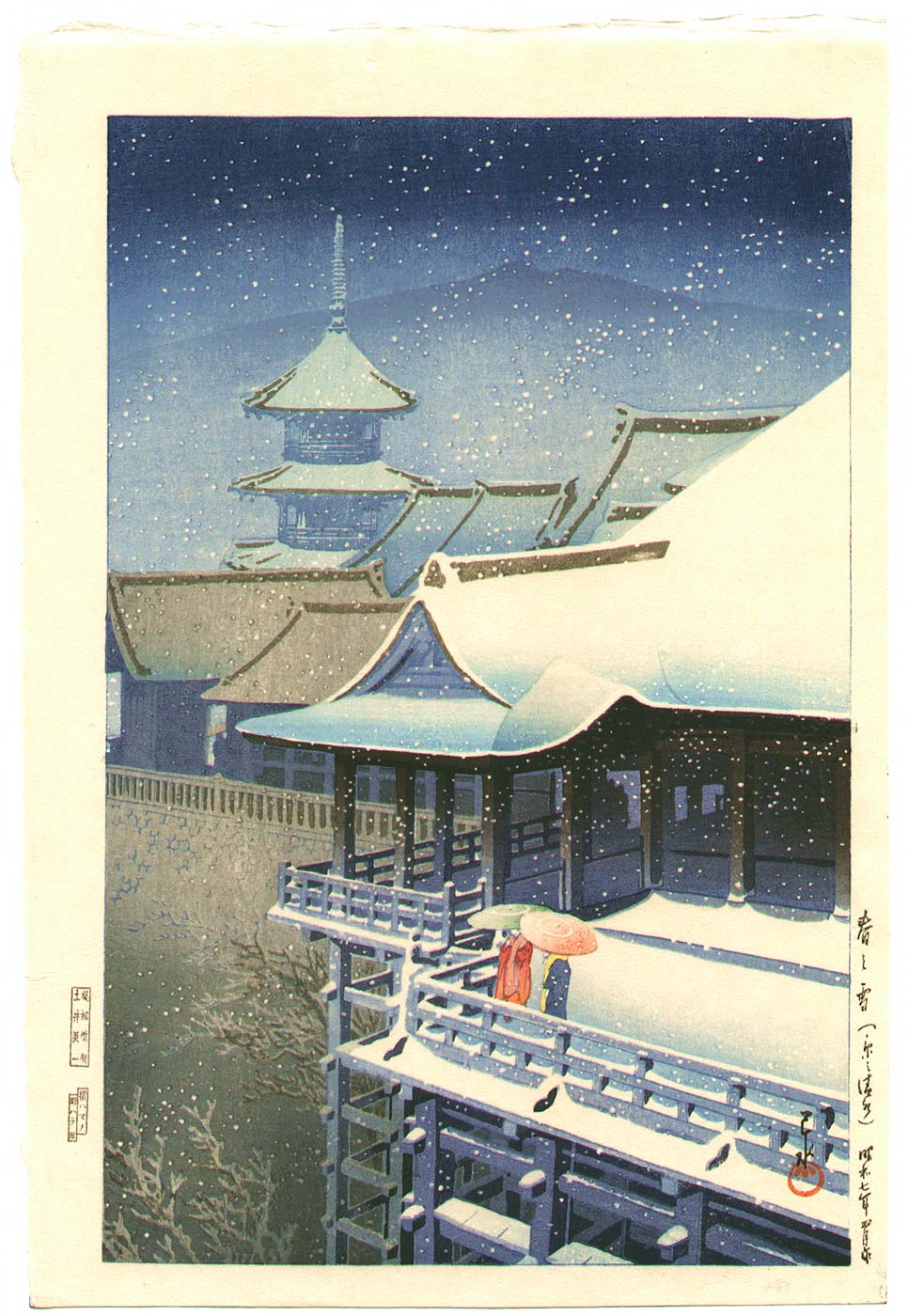 Hasui Kawase - Kiyomizu Temple in the Snow