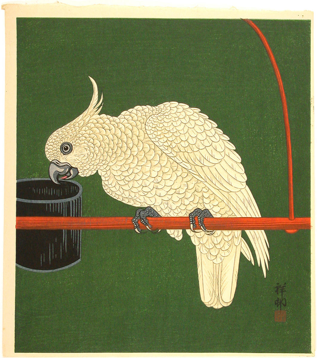 Ohara Koson - Cockatoo on a red bar