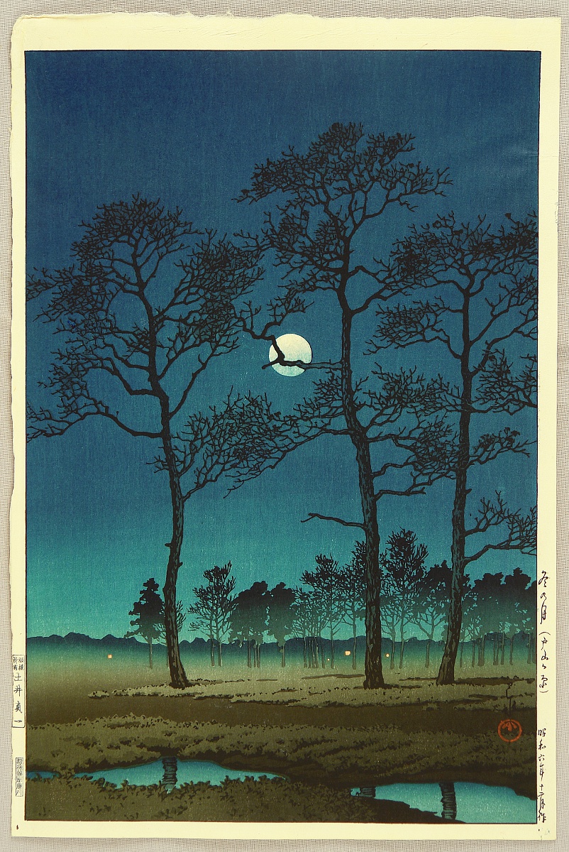 Hasui Kawase - Winter Moon over Toyama Plain