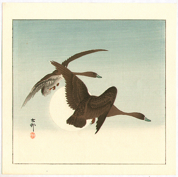 Ohara Koson - Two Geese and the Moon